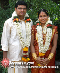 Manoj Ranjini Marriage Photos Mahadeva temple Chirakkadavu